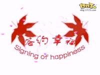 冒险岛黑涩会家族视频_17173游戏播客_1717