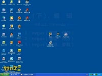 跑跑视频制作教程(二)下173Team么么-在线视
