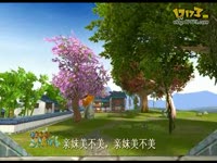 大色视频_17173游戏播客_17173网络游戏视频陈智江湖明图片
