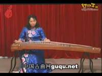 超清 古筝独奏:北京的金山上 演奏:黄春玲-游戏
