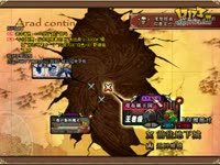 DNF异界地图 哥布林王国 娱乐教学视频_1717