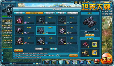 web10571s.jpg