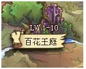 最新图片