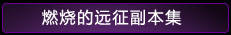 ȼ�յ�Զ����Ƶ