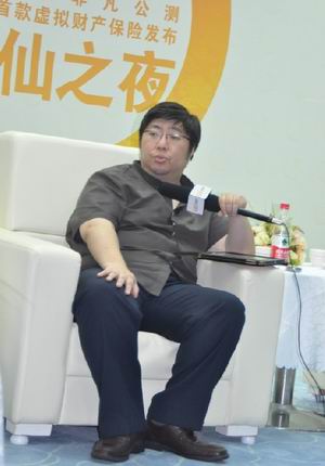 有关新经济形势下石油企业人才流失的探讨
