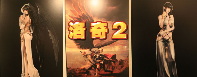 ����2--��ϷͼƬ