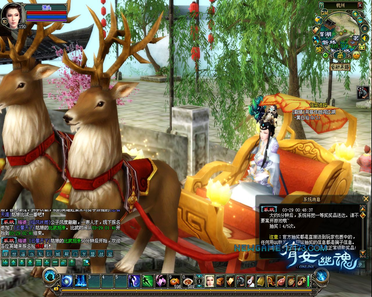 yy皇族天赐真实照片图片_yy皇族天赐真实照片图