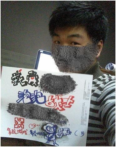 泡泡战士最新图片