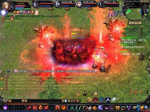 魔域血族血蝠技能找不到了?在哪学习的?