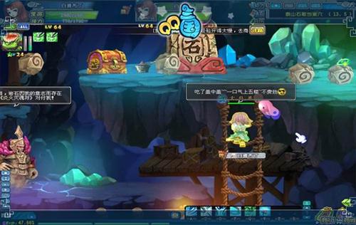 快乐我"敢当" 《qq三国》51趣味活动回顾