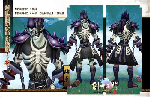 335术士职业任务 地狱犬的灵魂_灵魂武器职业_不屈的灵魂六职业介绍