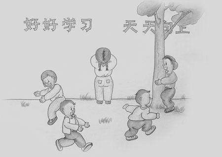 无特戒微变传奇