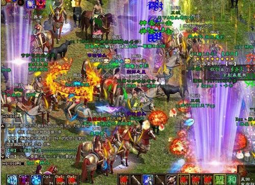 网风2003魔界