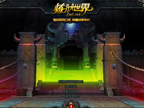 {{keywords}}最新圖片