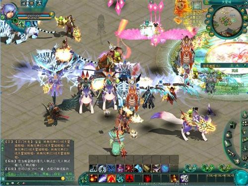 凡人修仙传专区