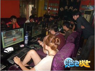 参与就有奖泡泡战士网吧争霸赛酣畅开幕