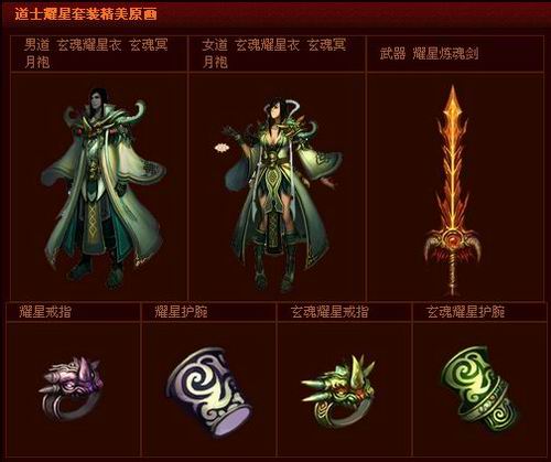 菲律宾网络博彩中国中介停止招聘 在接受警方询问