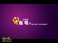 QQ飞车潘多拉之星1.50跑法_17173游戏视频