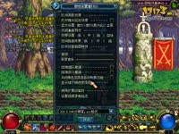 男<em>护士</em>与女大枪的<em>双飞</em>牛_17173游戏视频