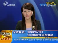 【RATEDRR】100万FPS捕捉C4爆破XBox震