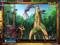 男<em>护士</em>与女大枪的<em>双飞</em>牛_17173游戏视频