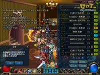 开罐有技巧?!一边分解一边开罐瞬出2极品_17