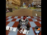 名贤丶<em>淫男</em>哥 失误般 大漠客栈_17173游戏视频