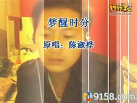 本年度最搞笑对口型翻唱 彩虹糖的梦_17173游