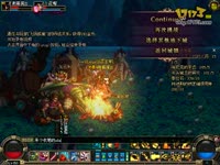 DNF比尔马克帝国广场舞·爱情买卖 略同步_1