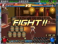 高清预告片 吉林新闻联播20140208吉林日报评