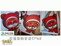 曹权S2龙之都市1.27天浪HT_17173游戏视频