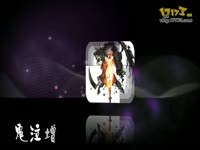 陪死神吃苹果70版本最新视频-鬼泣依然强悍_1