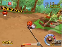 网通2区痕迹记录S1等离子EXT反向森林发夹2