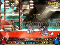 【俺妹】H!H!我要告诉警察哦!_17173游戏视频