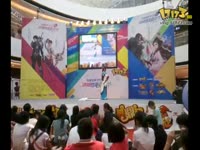 看点 咸阳师范学院篮球赛小组赛男子B组 旅环