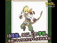 阴影地带之幸存者_17173游戏视频