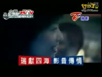 别说做<em>朋友</em> E歌_视频专辑:爱无悔 伤无悔 6005
