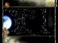 GONE WITH THE SIN (随原罪飘逝)HIM-江庭雪