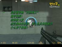 CSOL灼热剃刀KSG12测评视频