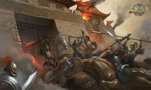 千年乱世再现三国《征战四方》游戏原画鉴赏
