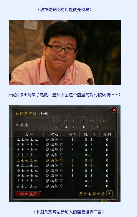 职业摄影师收入_职业玩家的收入