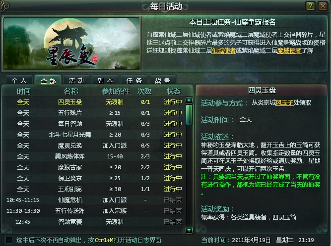 鿴ͼ