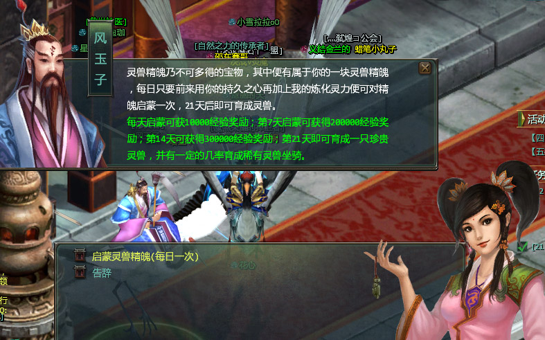 鿴ͼ