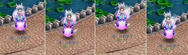 梦幻西游新锦衣骨精灵系列全方位展示 17173.com网络
