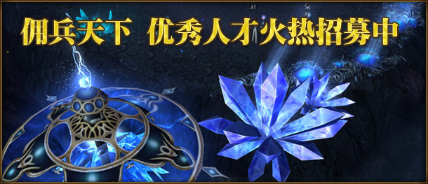 <h2>17173��ļS����ӢӶ��</h2><p>�ź������м���,����Ա,�����,�������,��ͼ����,��Ƶ����,����</p>