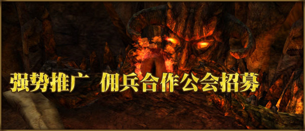 <h2>17173����������ļ��</h2><p>�����Լ��Ĺ�����Ӷ�������˾���֪�𣿿���17173�ɣ����ร��������</p>