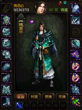 ����ר�� װ�� 90��