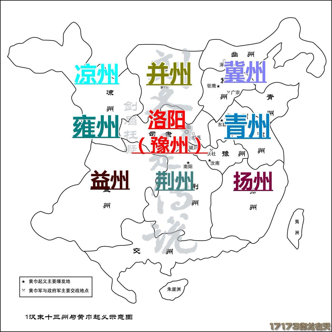 加沙地区地图全貌 20111128_22.jpg