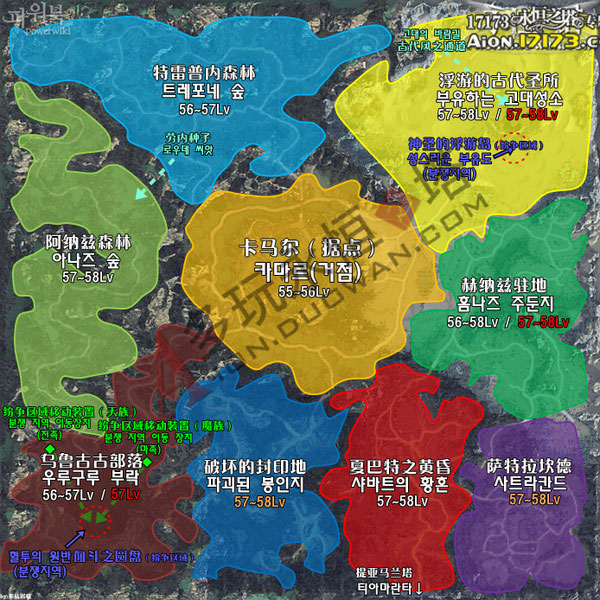 aion3.0新增地区 鸢族领地萨尔潘介绍