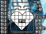 DNF��ֻ��PK��ˢͼ ��ͼҲ���Գ�Ϊһ����Ȥ